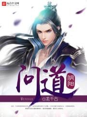 兄弟奇缘