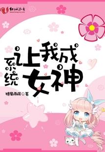 都市之绝世兵神
