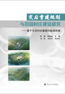 亿万豪宠：君少猎爱大牌妻