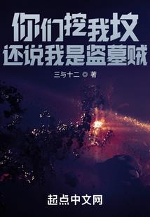 宇宙苍穹4000