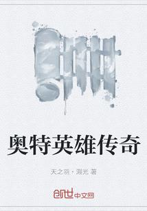 娓娓尔来