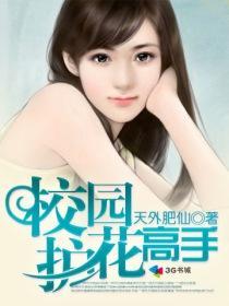 女王大人宫行天下