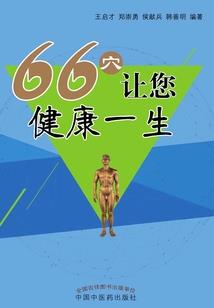 我的世界—大冒险