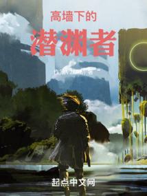 神探狄仁杰1