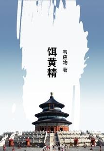落下的樱花叶