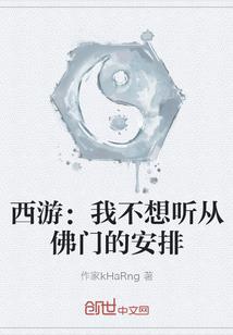 逃不开的此间少年