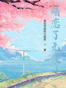 傲世奇侠传