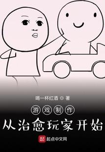 凤女帝姬