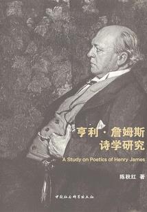 所谓旅者