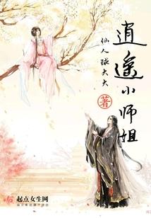 水映影风轻歌