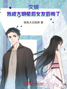 鬼魅王爷冷艳王妃