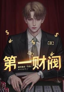 将离人