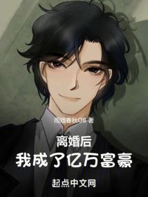 闲散王爷的宠溺王妃