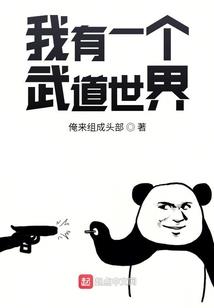 医念倾心