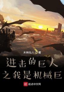 金童玉女九世情缘