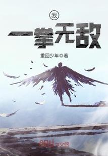 人生尽意，对花对酒