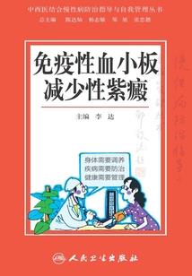 绝地求生之天下第一