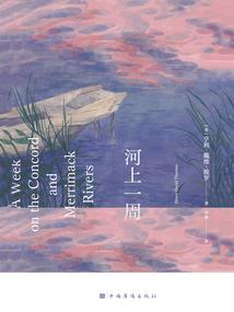 数学真谛