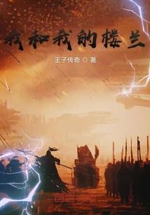 放开我师父