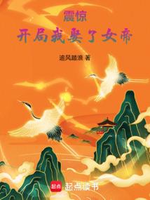 长恨汉宫月妖娆