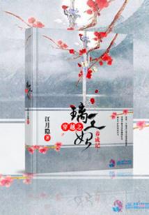 魔法王座I
