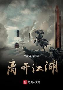 全球灾变绝路逢生