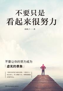 韩娱之我的超能妹妹