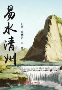 陌上杀