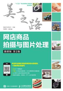 纸业学院