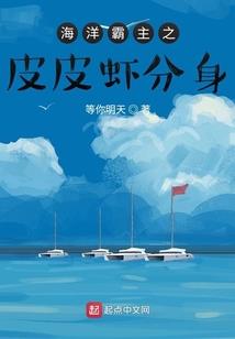 药舍
