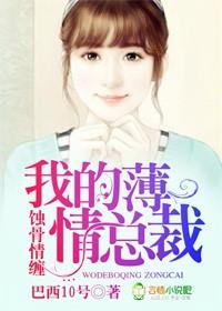 侠岚之我是游不动