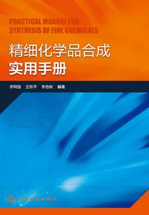 向清晨