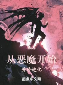 浪迹天下难回首