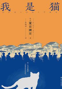 彩虹帝都