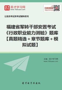 异世遇佳人