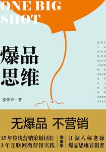 大明1947