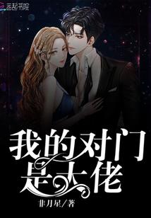 幸运无双