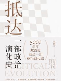 fate之穿成女神伊什妲