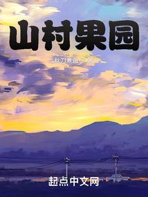 灵轮一