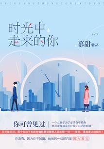行露未曦