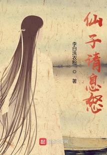 无季之夏