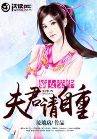 风水在我家