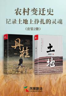 快穿：黑莲花剧本崩坏了