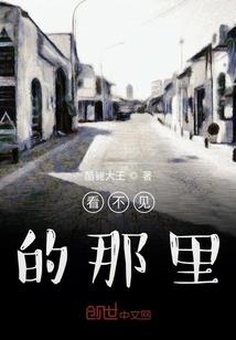 可爱小姐VS帅气少爷