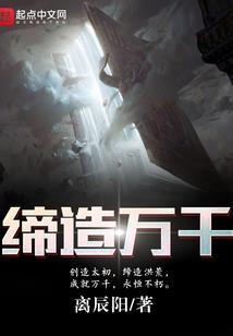 全民城堡：百倍增幅