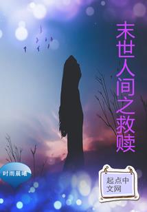 云水谣：时光低语中的昌宁
