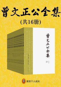 当我变成玩偶时