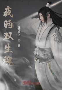 武动：开局觉醒龙魂，纯爱无敌！