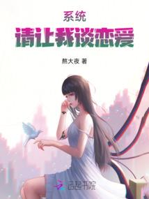 血化天地