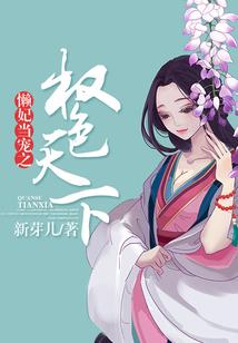 无敌从摸尸开始